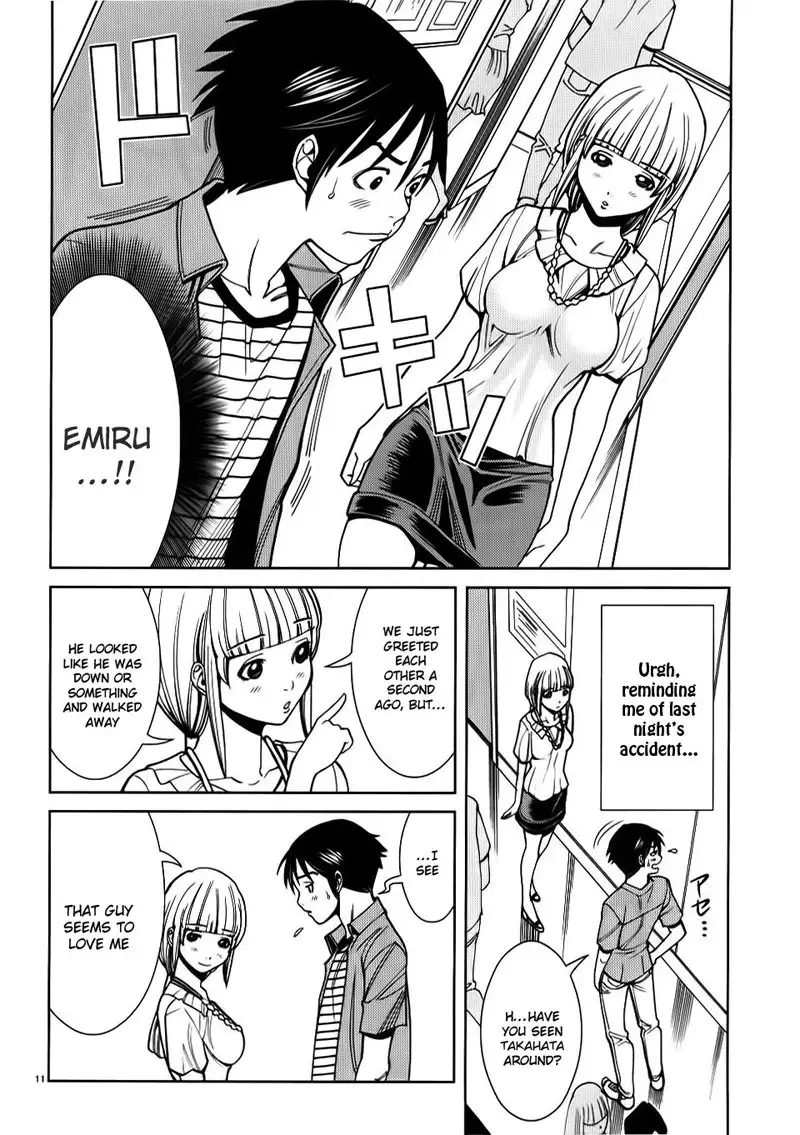 A Peephole Vol3 - CH27