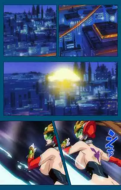 Angel Blade Kanzenban