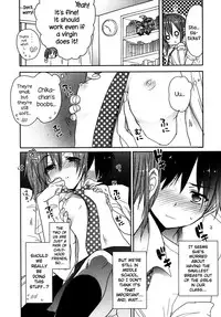 [Sasakura Ayato] A to B no Aida no Futari (Juicy No. 4 2014-01) [English] {NecroManCr}