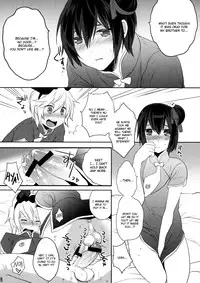 (C80) [Ash wing (Makuro)] Usa Nyan COMPLETE [English] =SW=