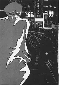 [Azuma Kyouto] Abunai Ichigo Pantsu