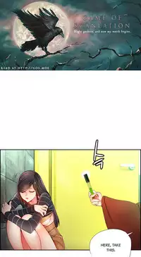 [Juder] Lilith`s Cord Ch.1-20 (English) (Ongoing)