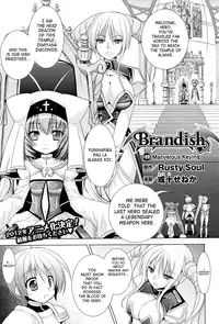 [Rusty Soul, Alto Seneka] Brandish 5 [English] [SaHa]