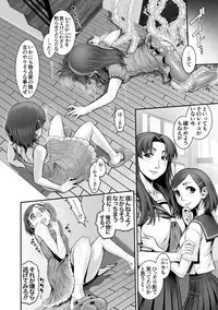 Magazine Cyberia Vol. 121