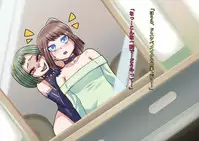 Little Savers Kaijin-ka Sakusen