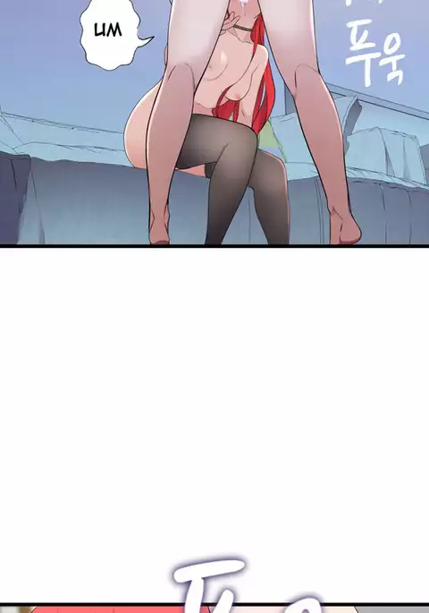 Tissue Thieves Ch.1-36