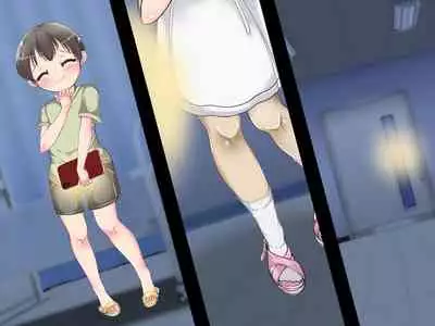 onēsan no oshioki ashi koki