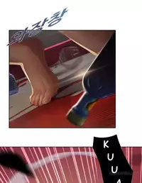 The Matrix Ch.1-8 (English) (Ongoing)