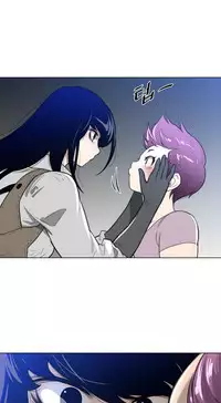 Perfect Half Ch.1-22 (English) (Ongoing)