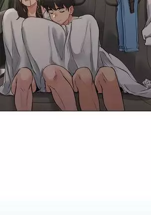 IT'S A SECRET 01-07 CHI