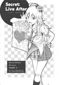 (Utahime Teien 2) [Count2.4 (Nishi)] Secret: Live After (THE IDOLMASTER) [English] [CGrascal]