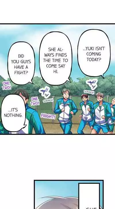 Only i Know Her Cumming Face Ch. 1 - 9