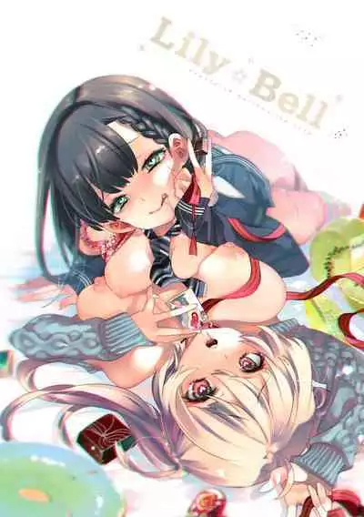 Fuwatoro Marshmallow Sand Soushuuhen