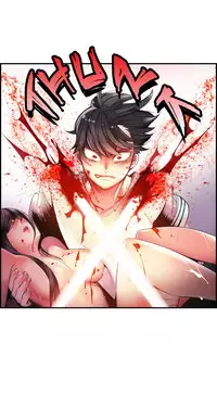[Juder] Lilith`s Cord | 莉莉丝的脐带 Ch.1-37 [Chinese]