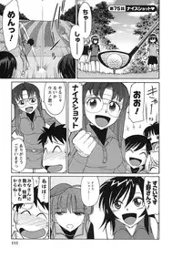 [Charlie Nishinaka] Cheers! 9