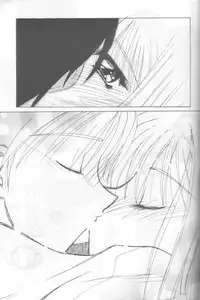 (C55) [GOLD RUSH (Suzuki Address)] Jun'ai Daiginjou (Kare Kano)