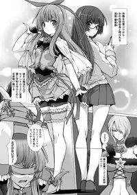 [Takahama Tarou] Takahama Taro Artworks [Digital]