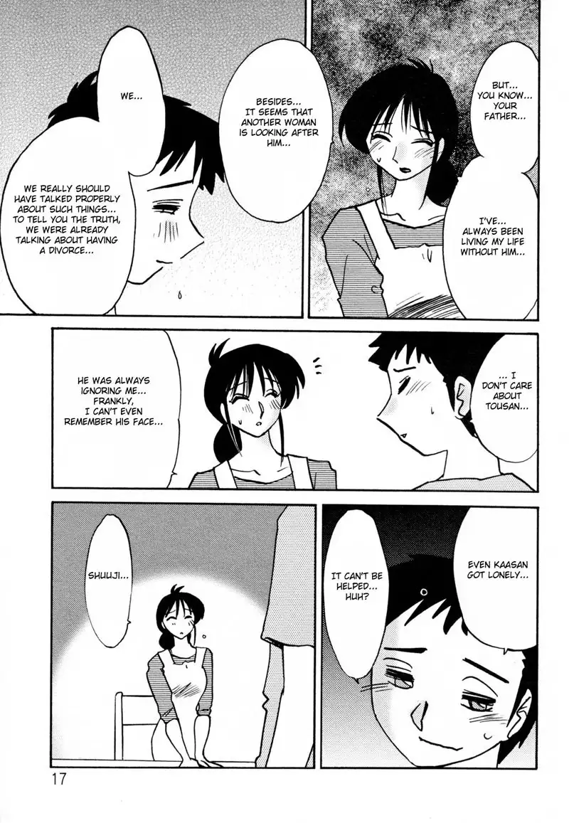 Madam Hisae Diary Vol2 - Ch8