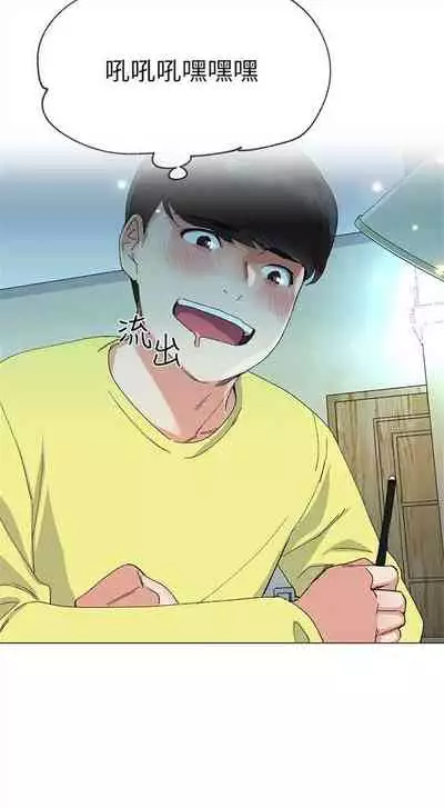 （周5）重考生 1-47 中文翻译（更新中）