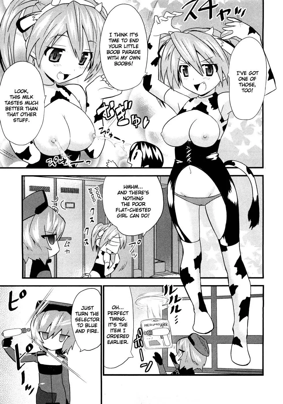 Yomeiro Choice - Chapter 6