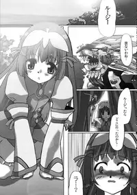 (C69) [Kacchuu Musume (Various)] Amida Knuckle (Various)