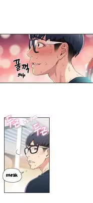 [BAK Hyeong Jun] Sweet Guy Ch.1-54 (English) (YoManga) (Ongoing)