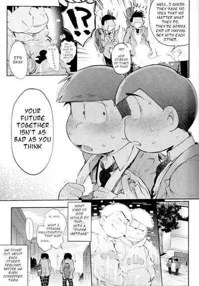 Our future seen in blue light effects is,