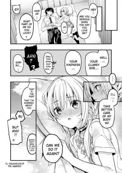 Makeruna Zetsurin Sensei!