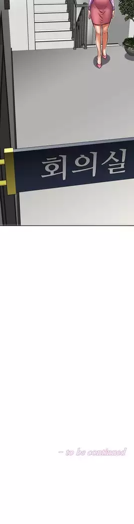 Brawling Go Ch.53-67