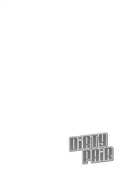 Dirty Pair