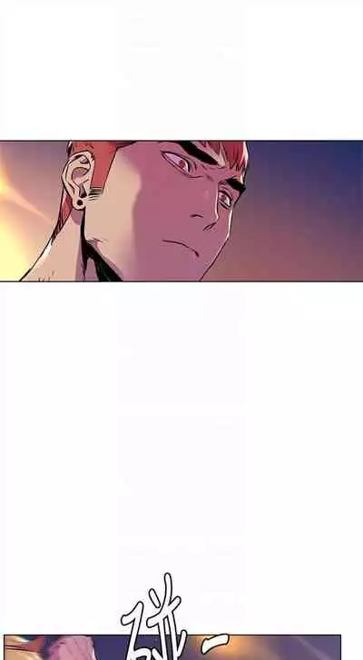 冲突 1-77 中文翻译 （更新中）