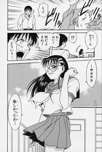 [Kyouichirou] Shoujo Bakugi