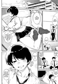 [Rocket Monkey] Primal [English]