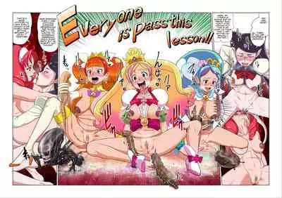 Shock Shoku BreGure 5