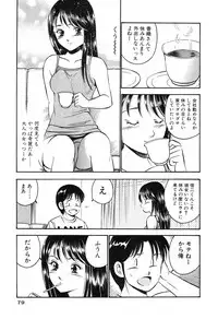 [Maakou] Moe Moe Ichigo