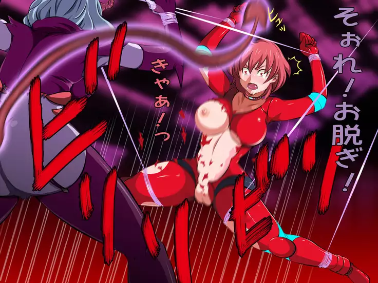 Female Space Detectives Onesty - Hypno-Slaves