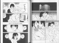 [Tamaoki Benkyo] Melodramatic