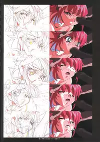 Viper F40 artwork + misc