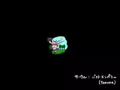 Bakunyuu Hunter Elise