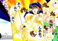 [Tomiaki Yuu] Injoku Yuugi