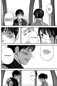 [Shikishiro Konomi] Netoraserare Ch. 1-11 [English] [Seinen Scans]