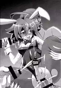 Mashou Shounen Phantom Yuya | 魔性少年双人格游矢