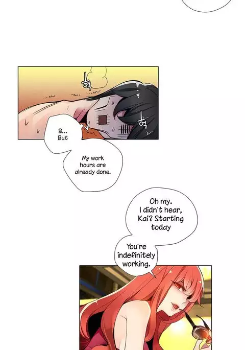 Lilith`s Cord Ch.1-25