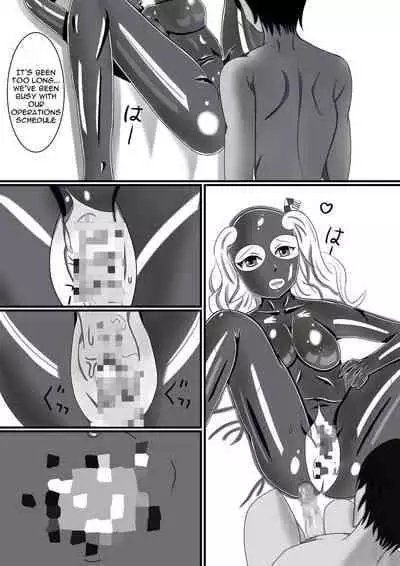 [Seamount Square] Rubber Kashima-San 1 & 2 [English][Moosh][Digital]