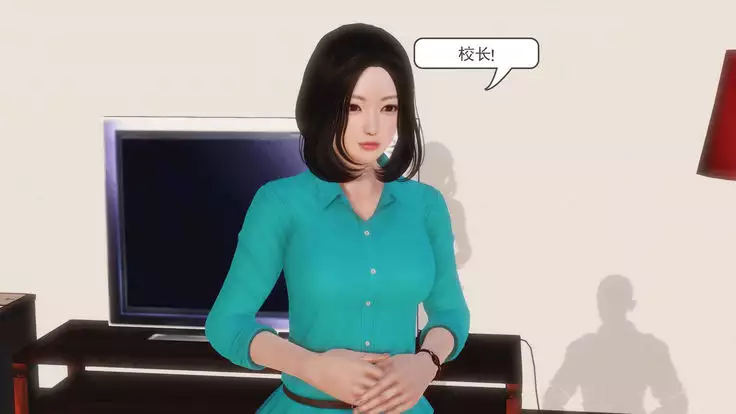少妇白洁珍藏版 第一章02