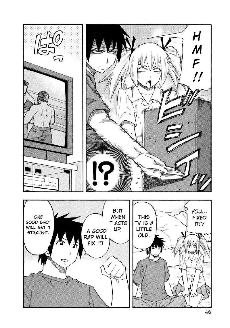 Yuria 100 Shiki Vol9 - Type 67