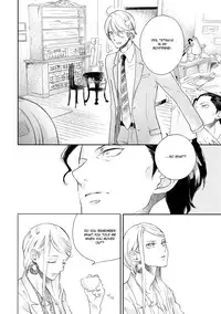 [Scarlet Beriko] Joou to Shitateya Ch. 1-5 [English] [MadameLePoo Scanlations]