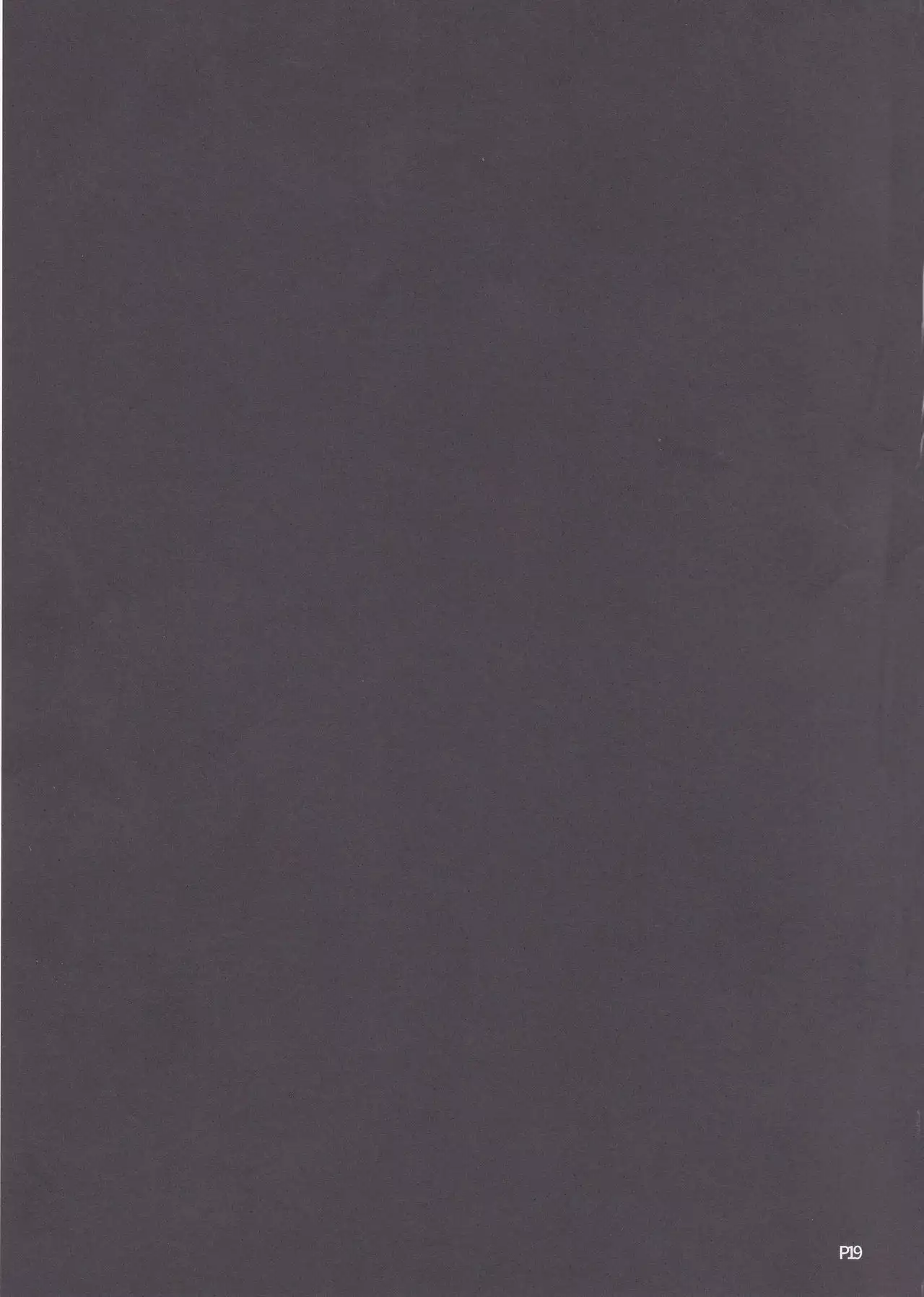 Hishokan no Hayashimo-san