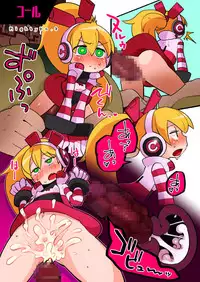 (C94) [Astroqube. (masha)] Gamer's Lovers