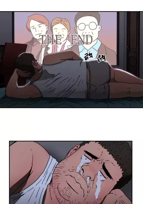 Refrain Love Ch.1-27